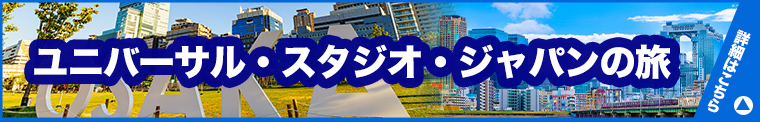 image-widget-banner
