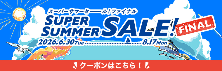 image-widget-banner