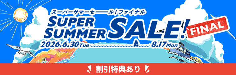 image-widget-banner