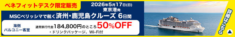 image-widget-banner