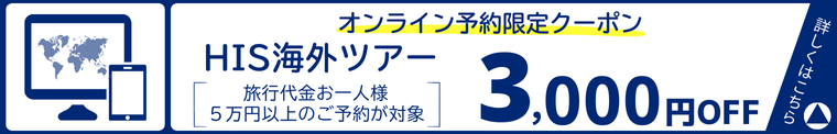 image-widget-banner