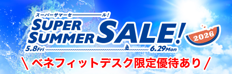 image-widget-banner