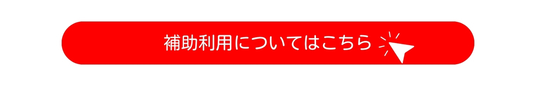 image-widget-banner