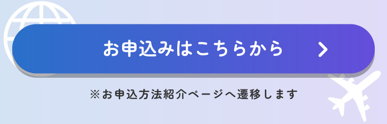 image-widget-banner