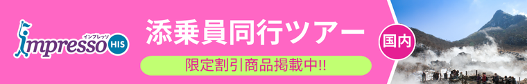 image-widget-banner