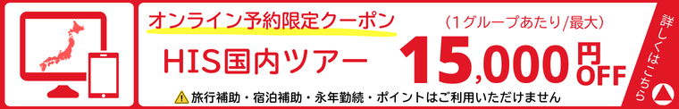 image-widget-banner