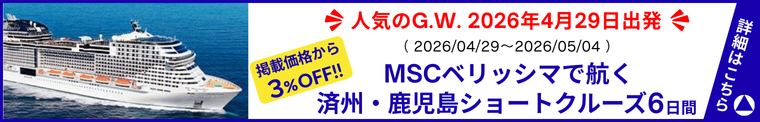 image-widget-banner
