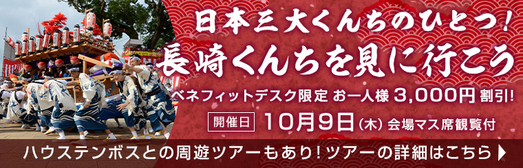image-widget-banner