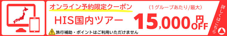 image-widget-banner