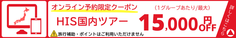 image-widget-banner