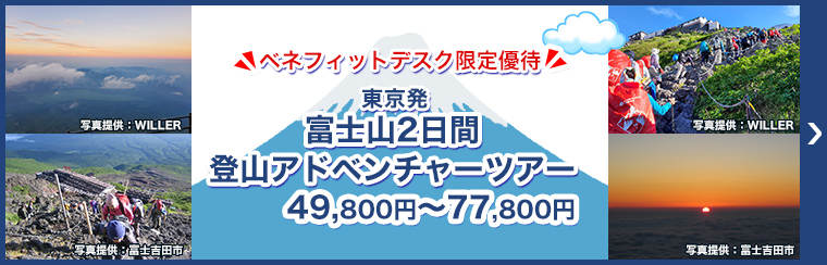 image-widget-banner