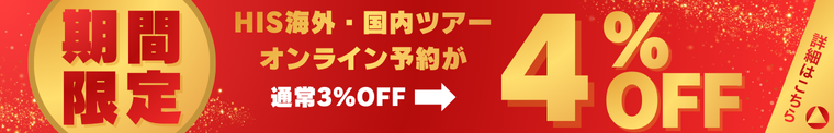 image-widget-banner