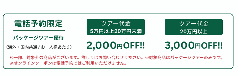image-widget-image