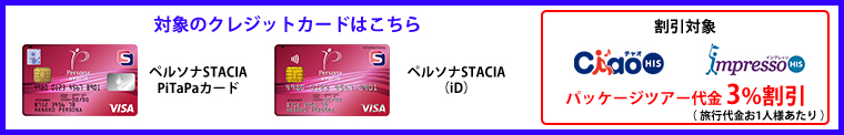 image-widget-image
