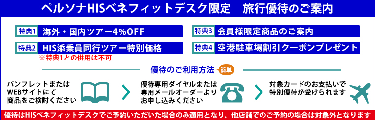 image-widget-image