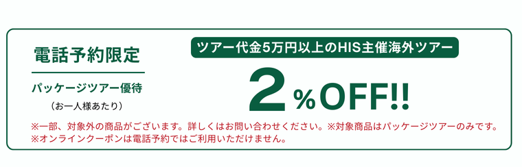 image-widget-image