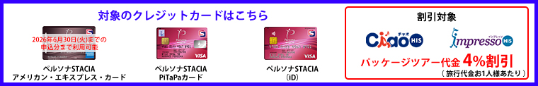 image-widget-image