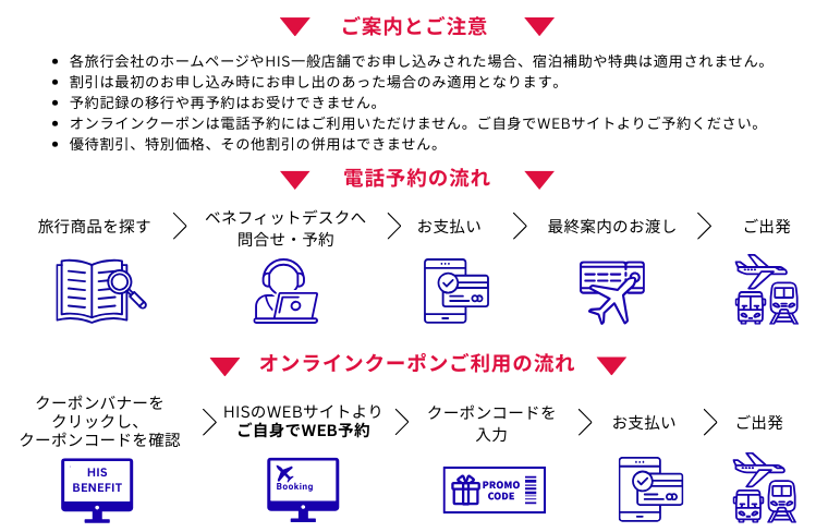 image-widget-image
