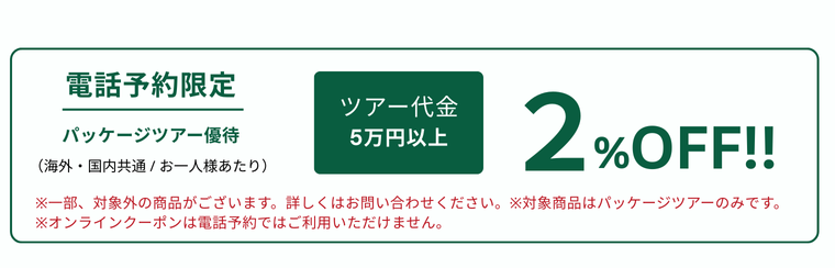 image-widget-image