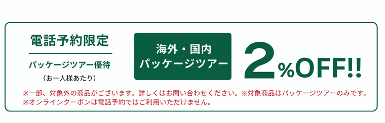 image-widget-image